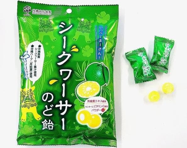 香檬喉糖